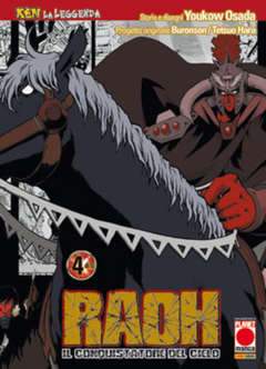 KEN LA LEGGENDA  edicola 4-Panini Comics- nuvolosofumetti.