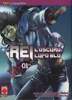 KEN LA LEGGENDA  edicola 7-Panini Comics- nuvolosofumetti.