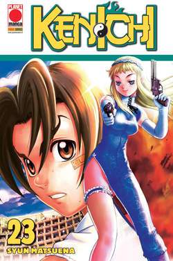 Kenichi 23-PANINI COMICS- nuvolosofumetti.