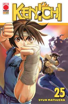 Kenichi 25-PANINI COMICS- nuvolosofumetti.