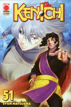 Kenichi 51-PANINI COMICS- nuvolosofumetti.