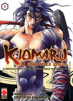 KIOMARU LA SPADA DELLE STELLE 1-Panini Comics- nuvolosofumetti.
