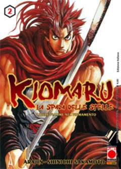 KIOMARU LA SPADA DELLE STELLE 2-Panini Comics- nuvolosofumetti.