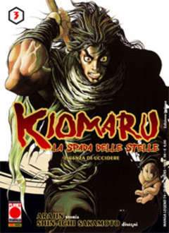 KIOMARU LA SPADA DELLE STELLE 3-Panini Comics- nuvolosofumetti.