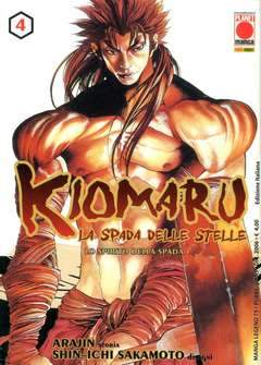 KIOMARU LA SPADA DELLE STELLE 4-Panini Comics- nuvolosofumetti.