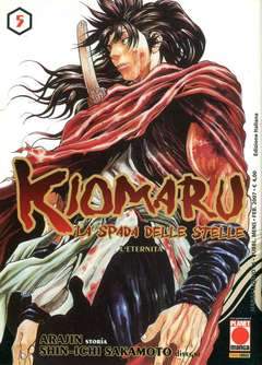 KIOMARU LA SPADA DELLE STELLE 5-Panini Comics- nuvolosofumetti.