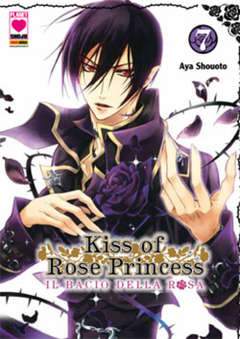 KISS OF ROSE PRINCESS IL BACIO DELLA ROSA 7-Panini Comics- nuvolosofumetti.
