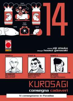 KUROSAGI 14-Panini Comics- nuvolosofumetti.