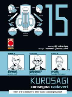 KUROSAGI 15-Panini Comics- nuvolosofumetti.