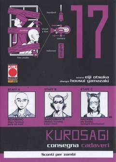 KUROSAGI 17-Panini Comics- nuvolosofumetti.