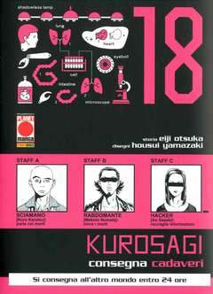 KUROSAGI 18-Panini Comics- nuvolosofumetti.