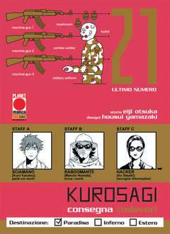 KUROSAGI 21-Panini Comics- nuvolosofumetti.