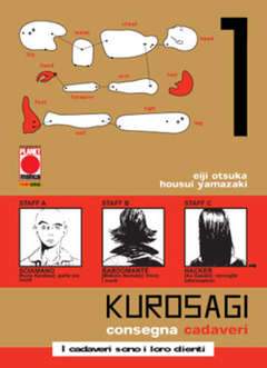 KUROSAGI 1-Panini Comics- nuvolosofumetti.