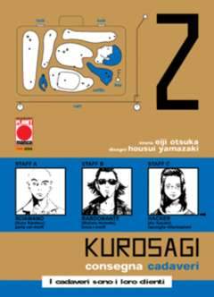 KUROSAGI 2-Panini Comics- nuvolosofumetti.