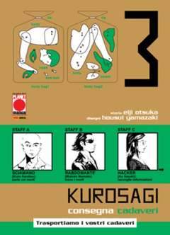 KUROSAGI 3-Panini Comics- nuvolosofumetti.