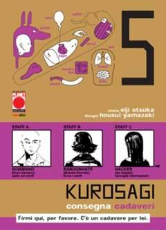 KUROSAGI 5-Panini Comics- nuvolosofumetti.