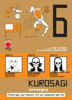 KUROSAGI 6-Panini Comics- nuvolosofumetti.