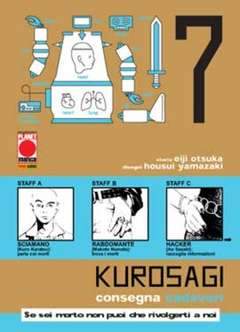 KUROSAGI 7-Panini Comics- nuvolosofumetti.