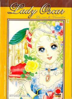 LADY OSCAR 12-Panini Comics- nuvolosofumetti.
