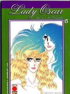 LADY OSCAR 15-Panini Comics- nuvolosofumetti.