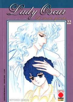 LADY OSCAR 22-Panini Comics- nuvolosofumetti.