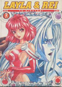LAYLA & REI 2-Panini Comics- nuvolosofumetti.