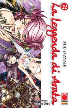 LA LEGGENDA DI ARATA 22-Panini Comics- nuvolosofumetti.