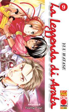 LA LEGGENDA DI ARATA 9-Panini Comics- nuvolosofumetti.