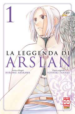 LA LEGGENDA DI ARSLAN 1-Panini Comics- nuvolosofumetti.