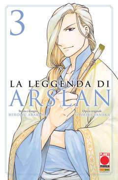 La leggenda di Arslan ristampa 3-Panini Comics- nuvolosofumetti.