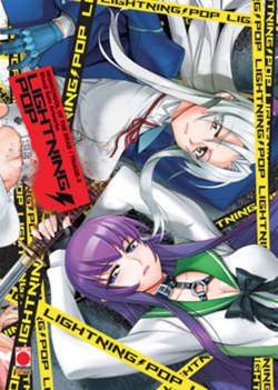 LIGHTNING POP - L`ARTBOOK DI HIGHSCHOOL OF THE DEAD E TRIAGE X-Panini Comics- nuvolosofumetti.