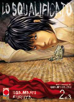 LO SQUALIFICATO 2-Panini Comics- nuvolosofumetti.