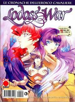 LODOSS WAR 11-Panini Comics- nuvolosofumetti.