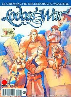LODOSS WAR 12-Panini Comics- nuvolosofumetti.