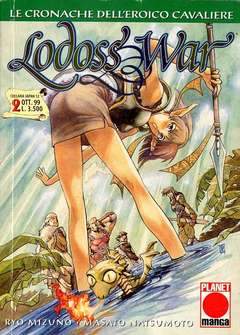 LODOSS WAR 2-Panini Comics- nuvolosofumetti.