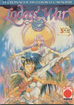LODOSS WAR 3-Panini Comics- nuvolosofumetti.