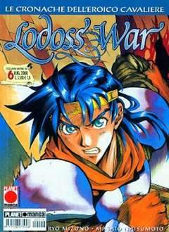 LODOSS WAR 6-Panini Comics- nuvolosofumetti.