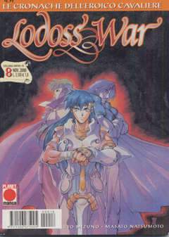 LODOSS WAR 8-Panini Comics- nuvolosofumetti.