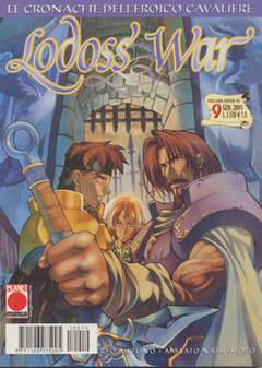 LODOSS WAR 9-Panini Comics- nuvolosofumetti.