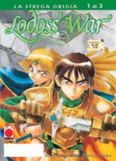 LODOSS WAR LA STREGA GRIGIA 1-Panini Comics- nuvolosofumetti.