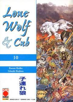 LONE WOLF & CUB 10-Panini Comics- nuvolosofumetti.