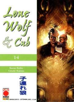 LONE WOLF & CUB 14-Panini Comics- nuvolosofumetti.