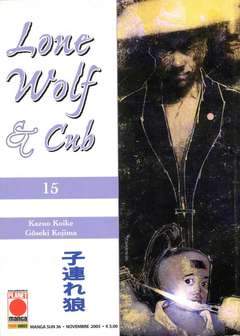 LONE WOLF & CUB 15-Panini Comics- nuvolosofumetti.