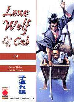 LONE WOLF & CUB 19-Panini Comics- nuvolosofumetti.