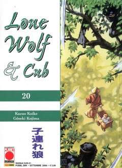 LONE WOLF & CUB 20-Panini Comics- nuvolosofumetti.