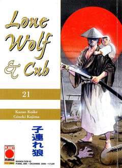 LONE WOLF & CUB 21-Panini Comics- nuvolosofumetti.