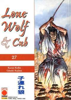 LONE WOLF & CUB 27-Panini Comics- nuvolosofumetti.