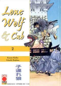 LONE WOLF & CUB 2-Panini Comics- nuvolosofumetti.