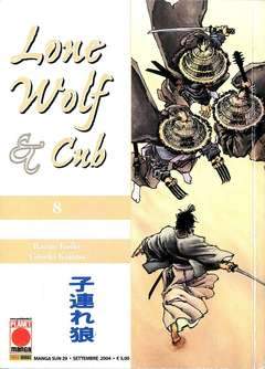 LONE WOLF & CUB 8-Panini Comics- nuvolosofumetti.