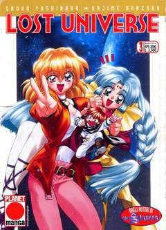 MANGA TOP 16-Panini Comics- nuvolosofumetti.